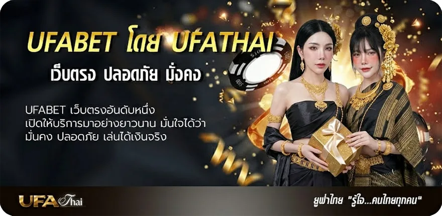 Banner หมูทอดน้ำปลา สูตร โบราณ แรง — แทงบอลออนไลน์ คาสิโน หวย มวย สล็อต ครบวงจร