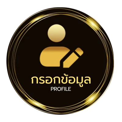 โปรไฟล์ หมูทอดน้ำปลา สูตร โบราณ