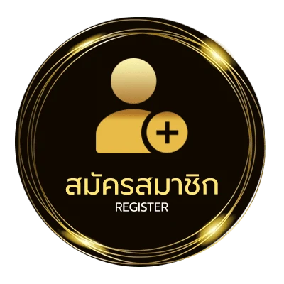 สมัครฟรี หมูทอดน้ำปลา สูตร โบราณ ไม่ถึง 1 นาที