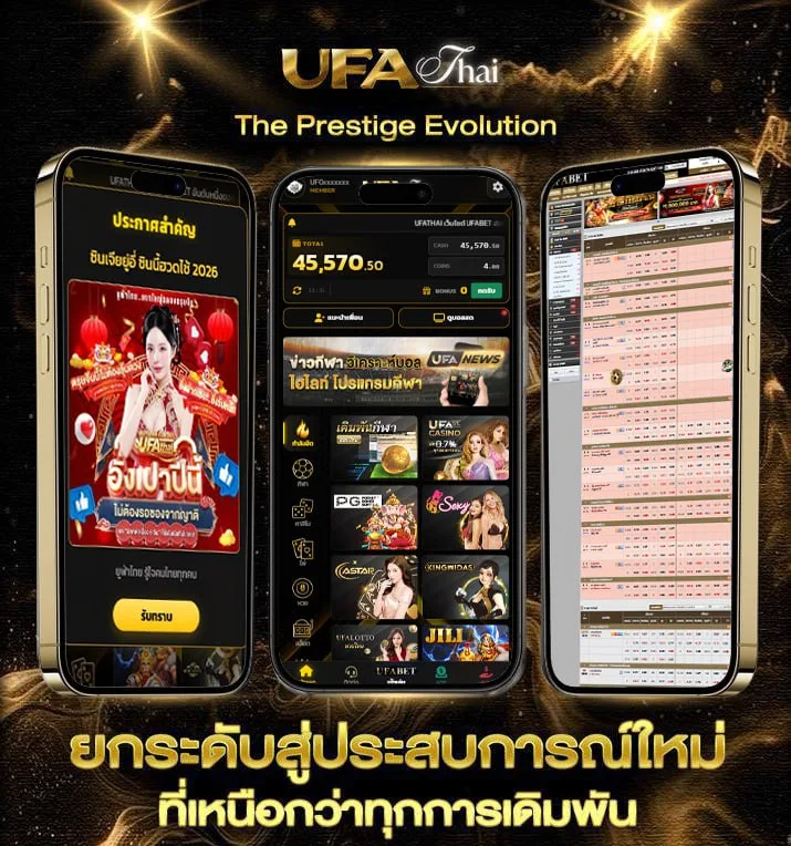 หมูทอดน้ำปลา สูตร โบราณ  เว็บแทงบอล